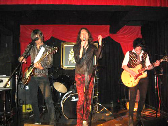 Bubblegum Screw - Live at The Cavendish Arms, London - 27.06.08