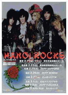 Hanoi Rocks - Japan Spring Tour Dates 2003 - Advert