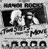 Hanoi Rocks - Two Steps From The Move Album - Free Booklet - Inside Page